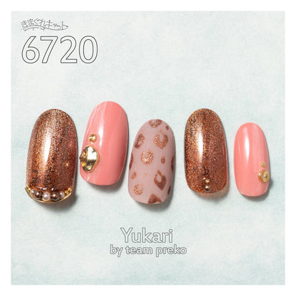 KIMAGURE CAT EYE GEL 6720 BROWNIE EYE [DISCONTINUED]