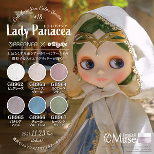 PREMDOLL MUSE BLYTHE #18 LADY PANACEA SERIES