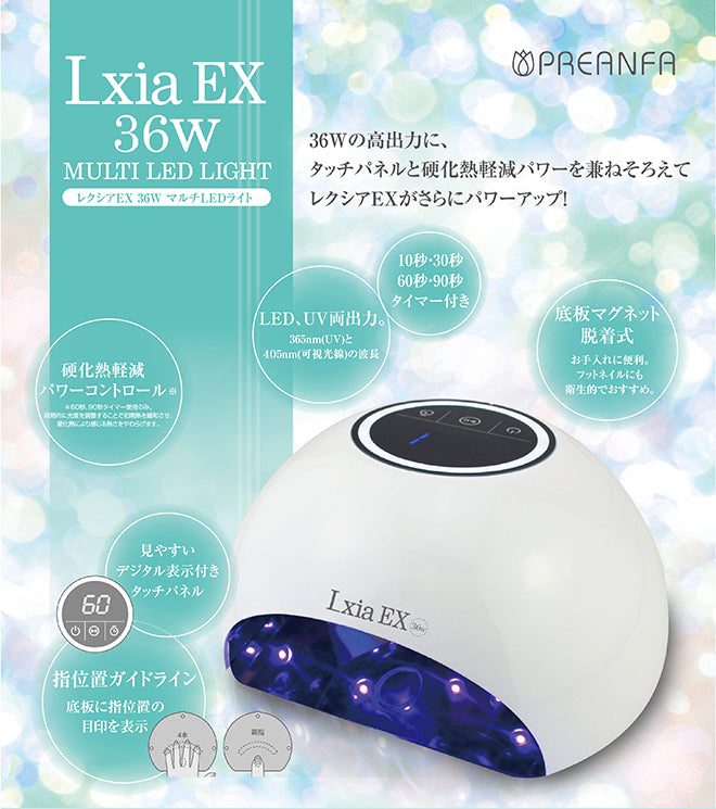 Lxia EX 36wLxiaEX36w