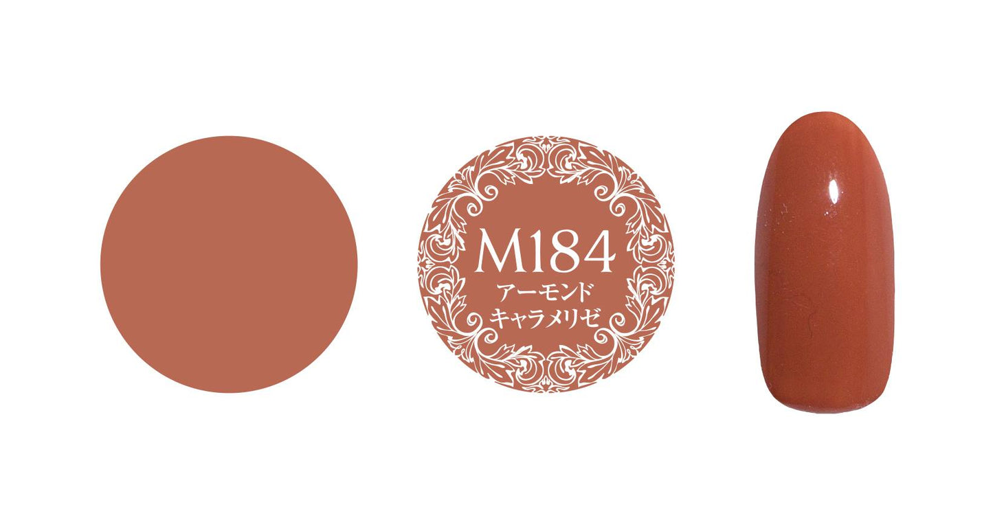 PREGEL MUSE M184 CARAMELISED ALMOND