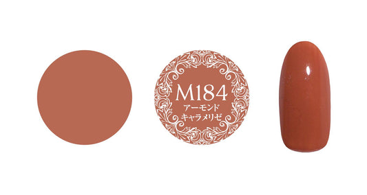 PREGEL MUSE M184 CARAMELISED ALMOND