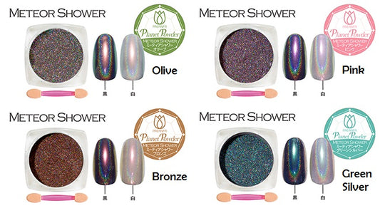 PREANFA PLANET POWDER METEOR SHOWER IN PINK/BRONZE/GREEN SILVER/OLIVE