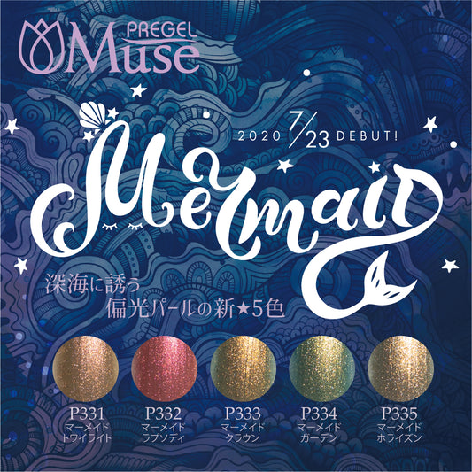 PREGEL MUSE MERMAID SERIES