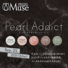 Load image into Gallery viewer, PREGEL MUSE PEARL ADDICT SERIES
