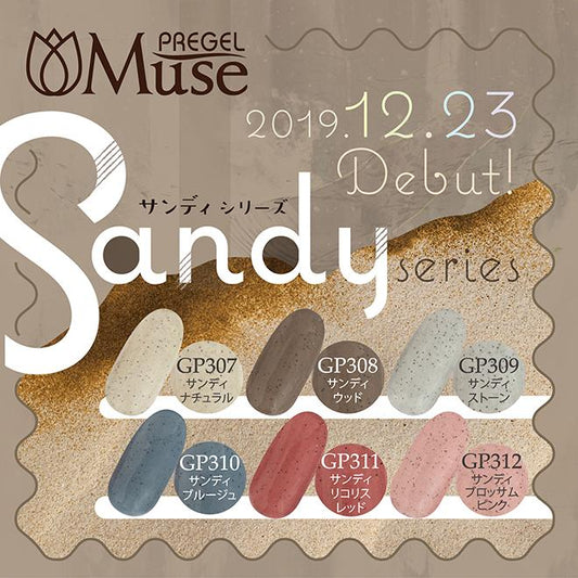 PREGEL MUSE SANDY SERIES