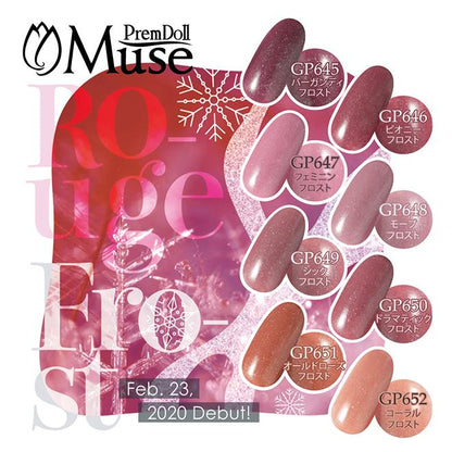 PREMDOLL MUSE ROUGE FROST SERIES