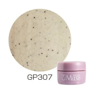 PREGEL MUSE SANDY SERIES