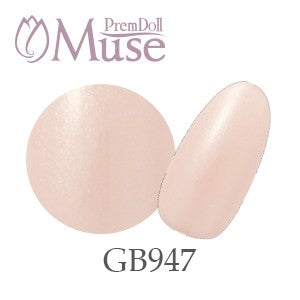 PREMDOLL MUSE GB947 PINK NEGLIGEE