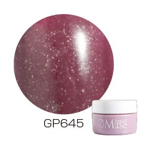 PREMDOLL MUSE ROUGE FROST SERIES