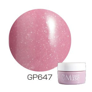 PREMDOLL MUSE ROUGE FROST SERIES