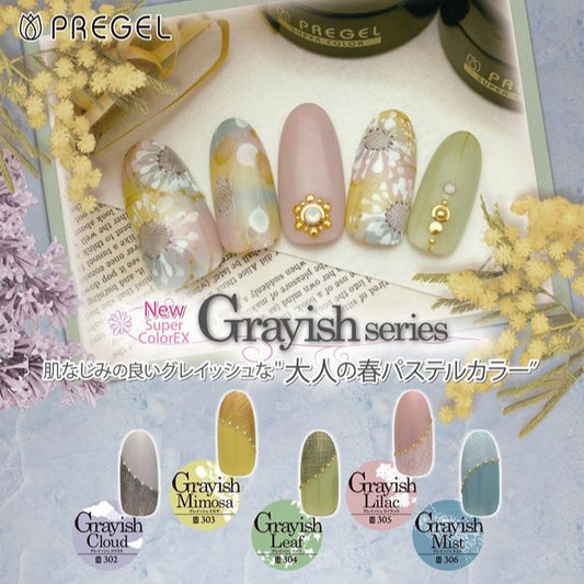 PREGEL COLOR EX GRAYISH SERIES