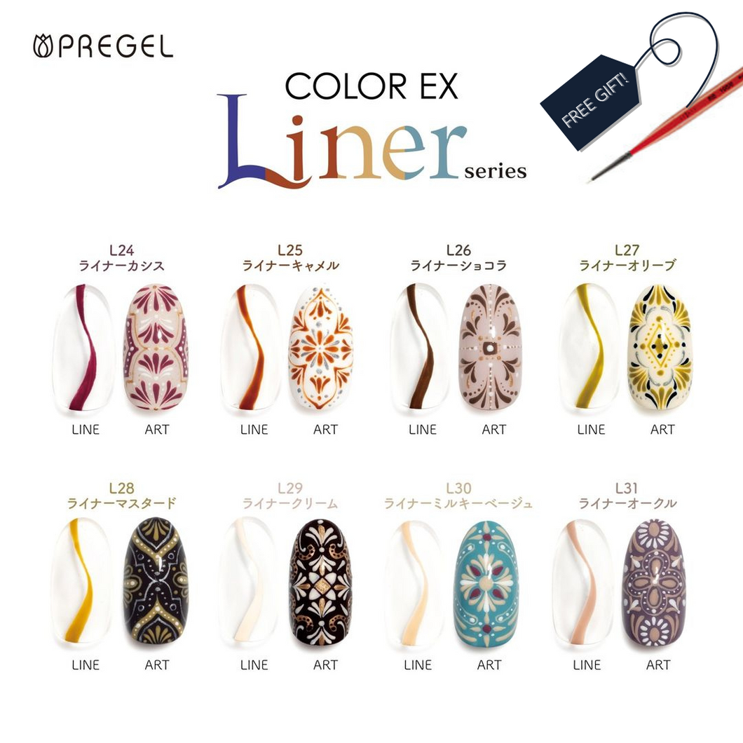 PREGEL ART LINER *NEW COLORS SET W/ FREE GIFT*