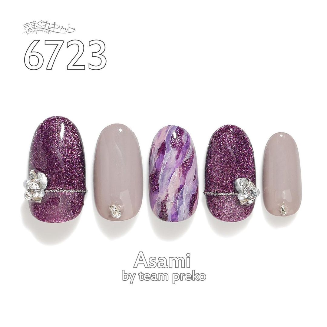 KIMAGURE CAT EYE GEL 6723 EGGPLANT EYE
