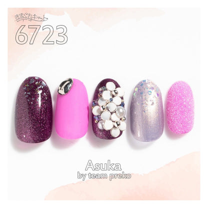 KIMAGURE CAT EYE GEL 6723 EGGPLANT EYE