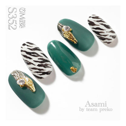 PREGEL MUSE S352 MODE TEAL