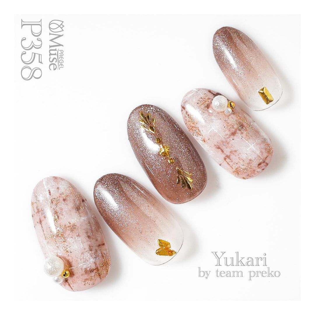 PREGEL MUSE GP358 SILKY RUSSET BROWN