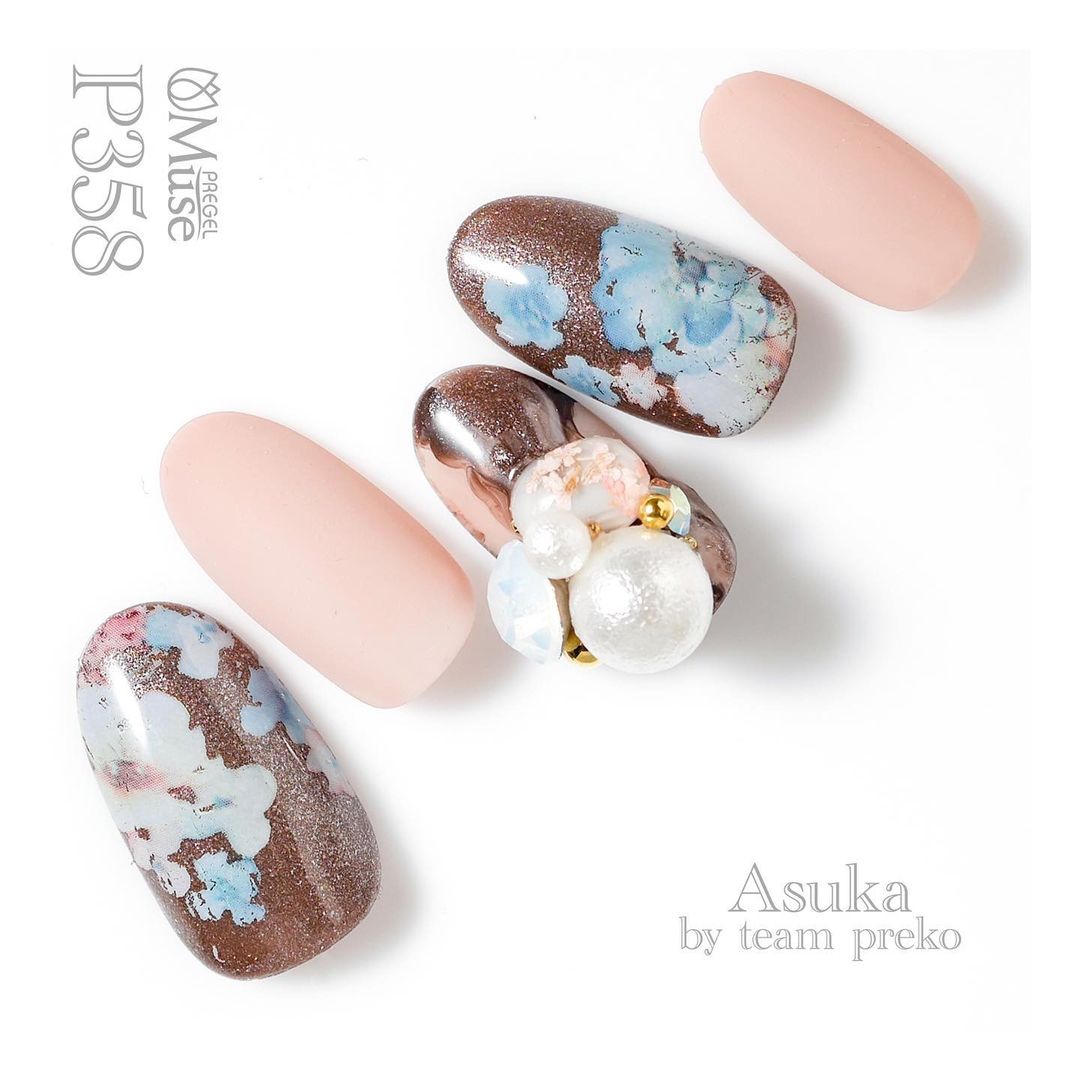 PREGEL MUSE GP358 SILKY RUSSET BROWN