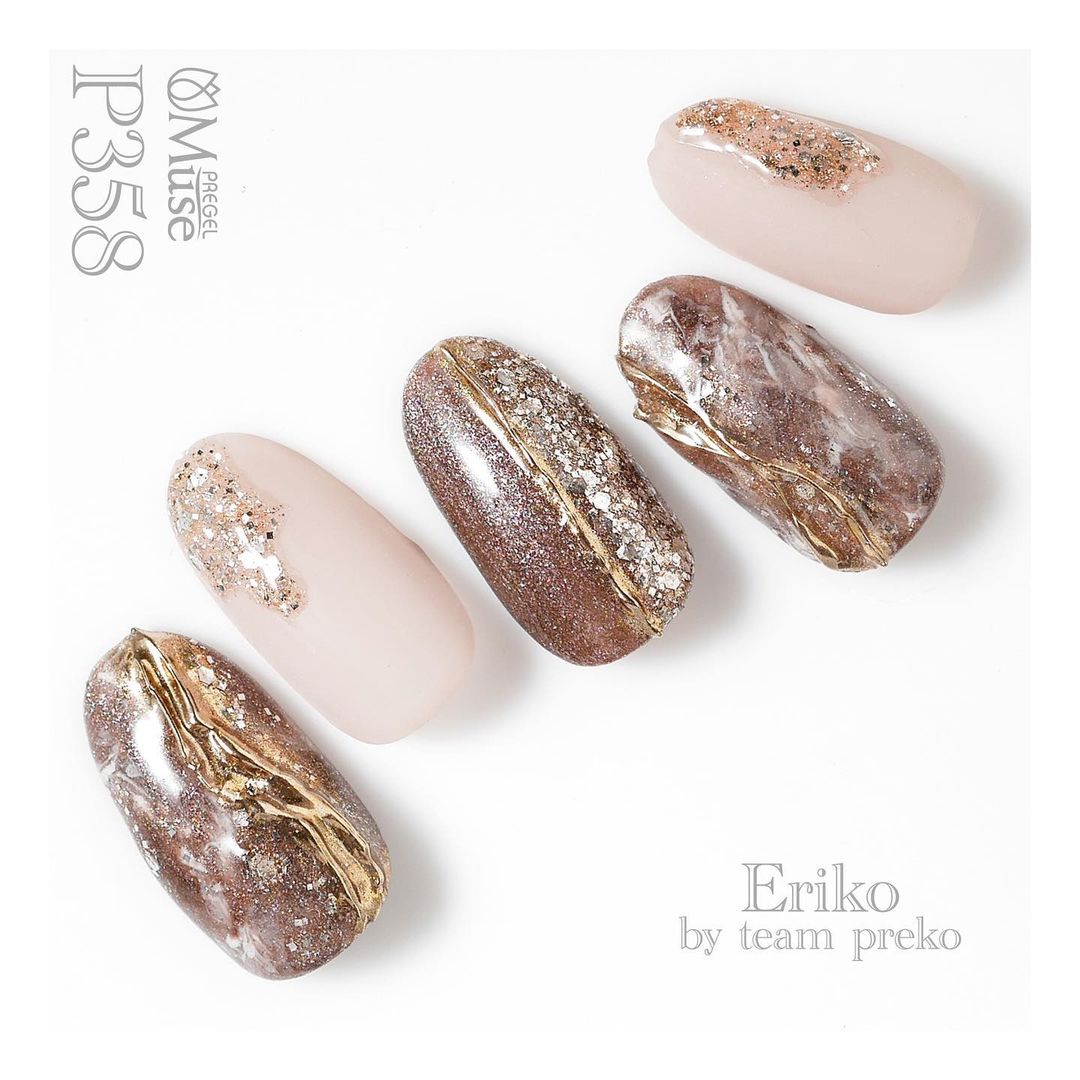 PREGEL MUSE GP358 SILKY RUSSET BROWN
