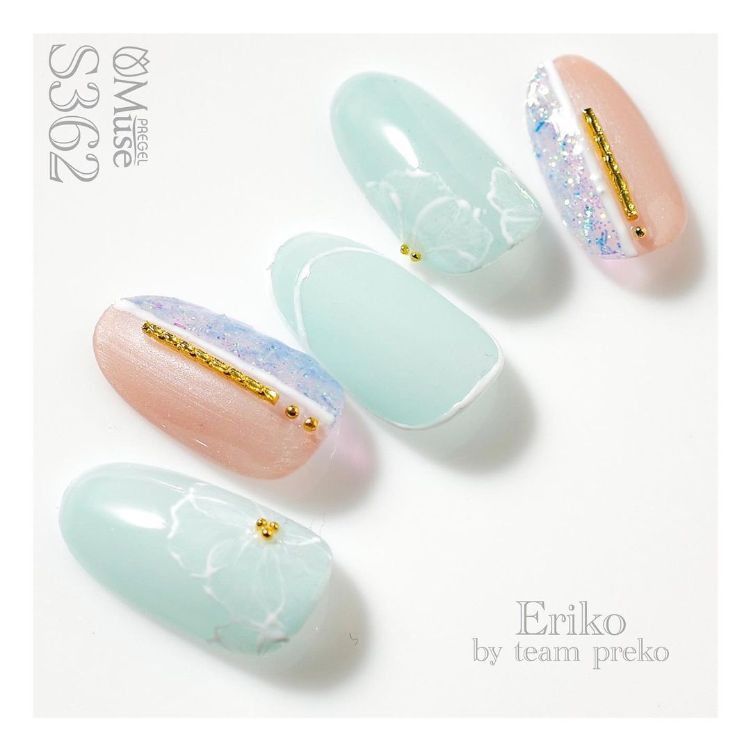PREGEL MUSE S362 MINT MACARON