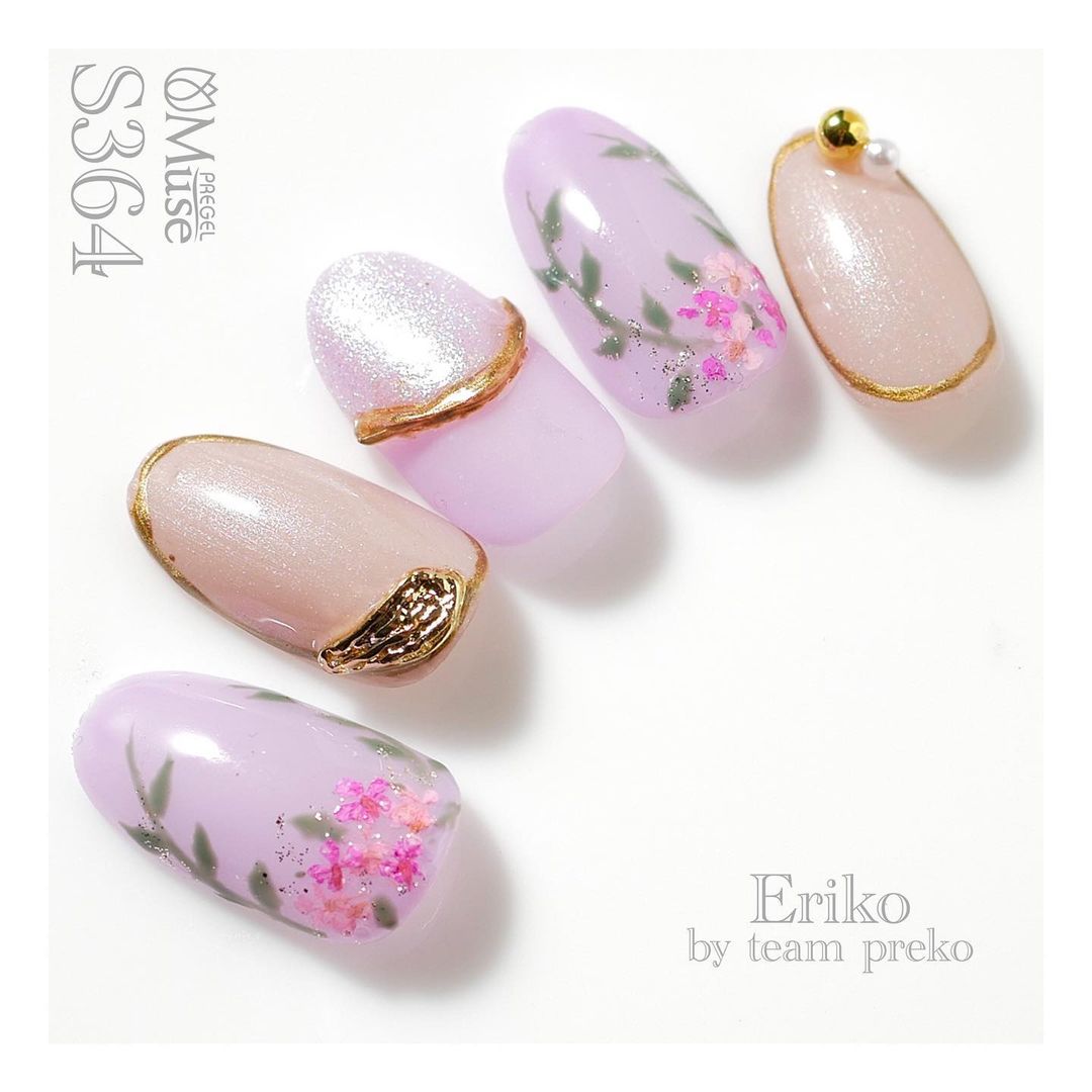 PREGEL MUSE S364 GRAPE MACARON