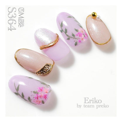 PREGEL MUSE S364 GRAPE MACARON