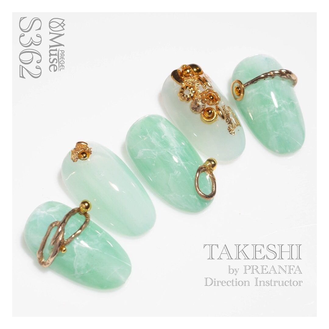 PREGEL MUSE S362 MINT MACARON