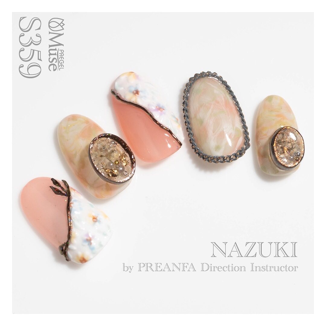 PREGEL MUSE S359 MELON MACARON