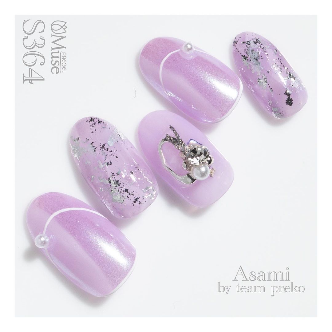PREGEL MUSE S364 GRAPE MACARON