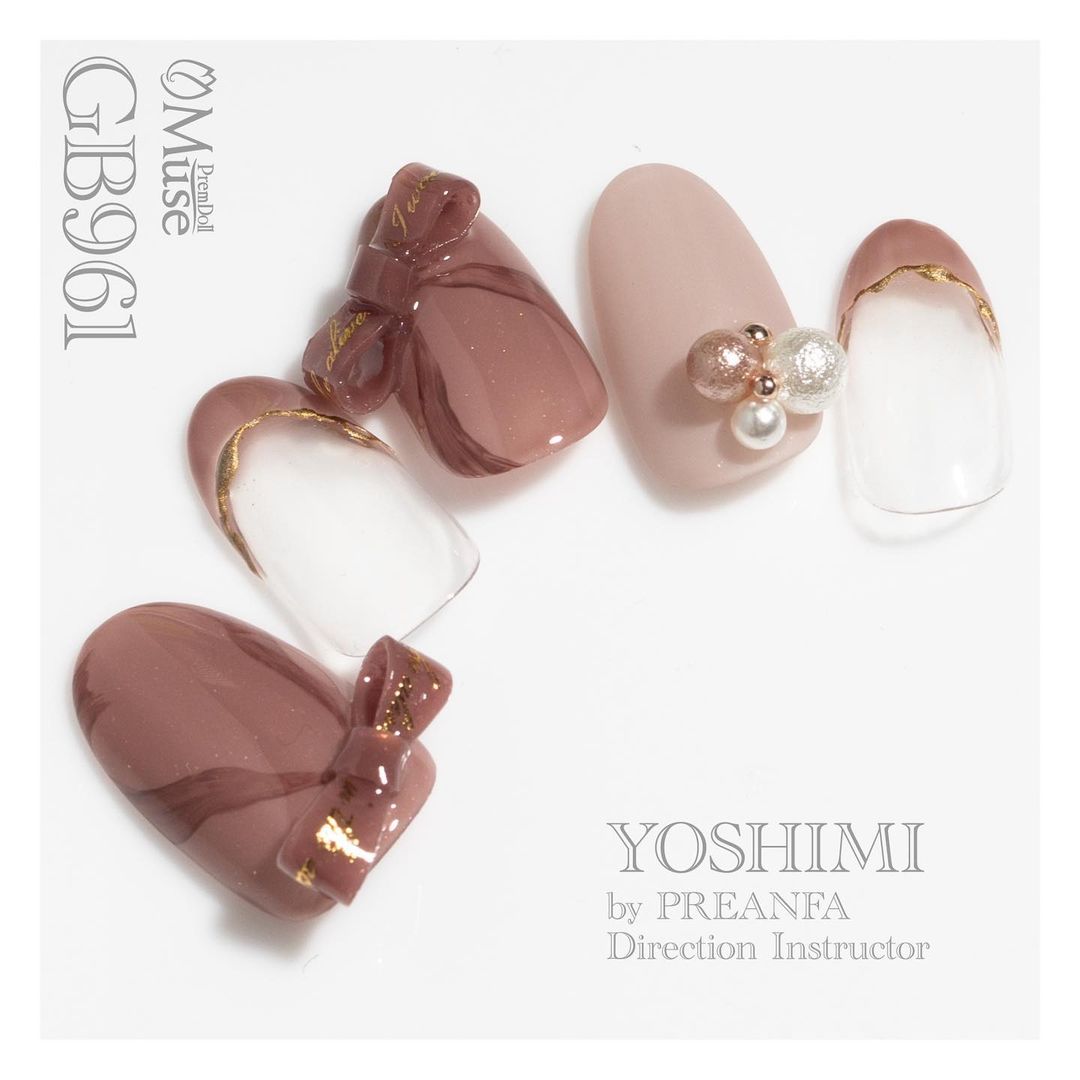 PREMDOLL MUSE GB961 LONGING FOR LOVE