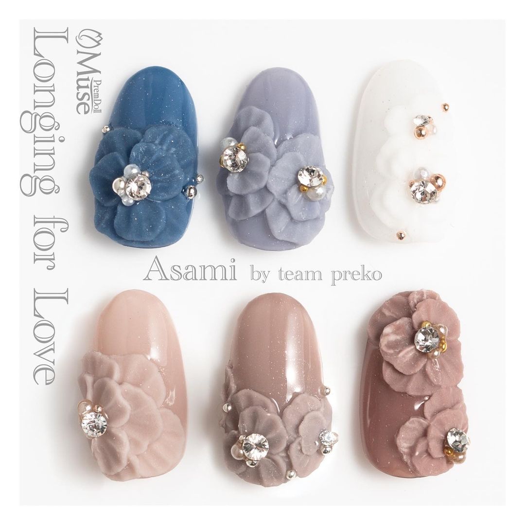 PREMDOLL MUSE GB956 BLUE ROSETTA