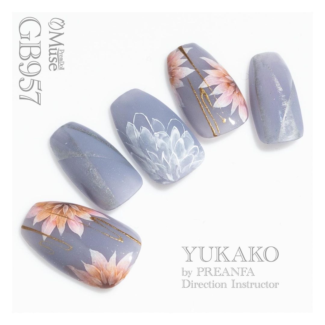 PREMDOLL MUSE GB957 LAVENDER BLUE