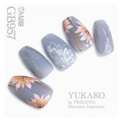 PREMDOLL MUSE GB957 LAVENDER BLUE