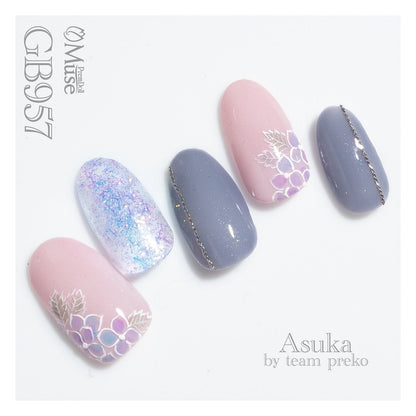 PREMDOLL MUSE GB957 LAVENDER BLUE