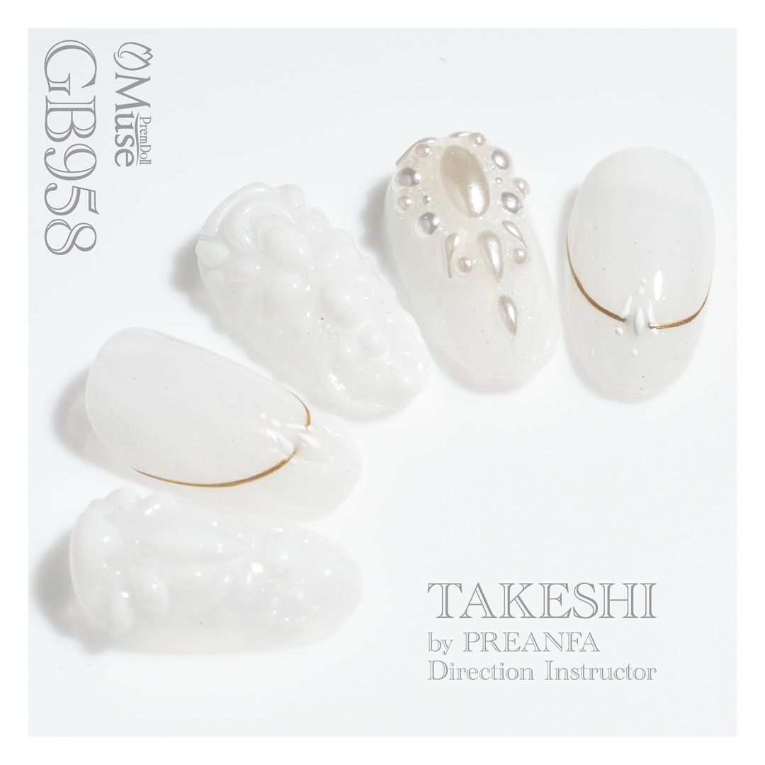 PREMDOLL MUSE GB958 WHITE BERET