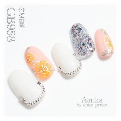 PREMDOLL MUSE GB958 WHITE BERET