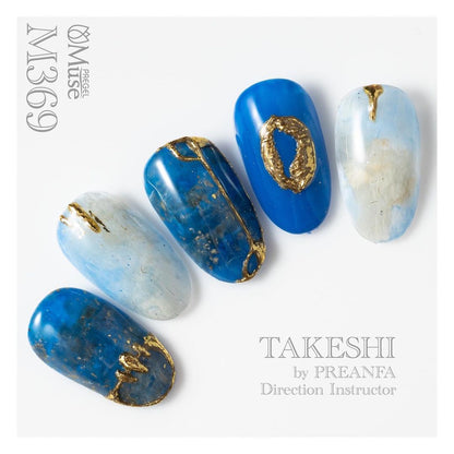 PREGEL MUSE M369 TROPICAL OCEAN