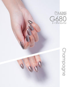 PREMDOLL MUSE G680 TAUPE CHAMPAGNE