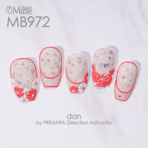 PREMDOLL MUSE MB972 CORAL CROSS