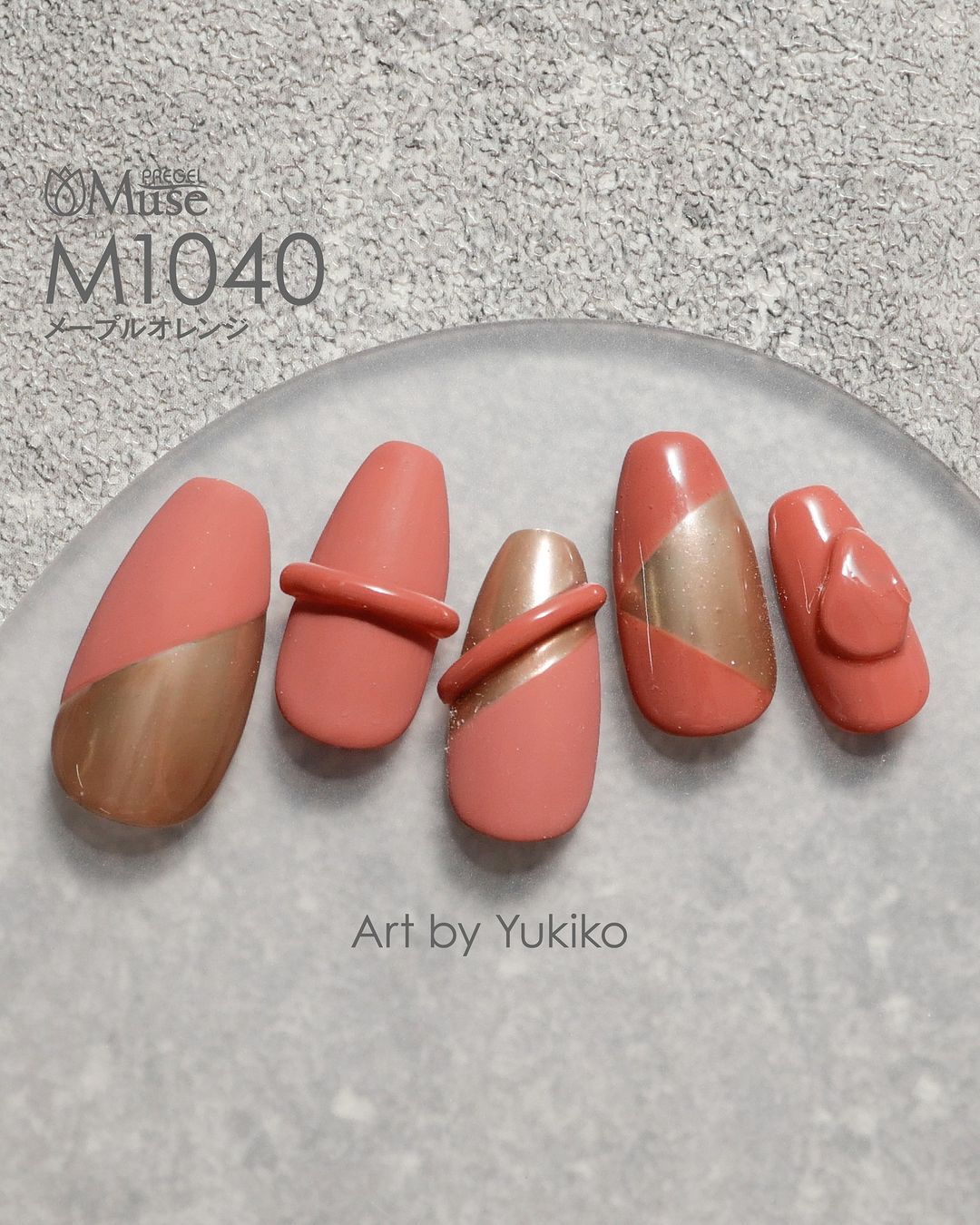 PREGEL MUSE M1040 MAPLE ORANGE