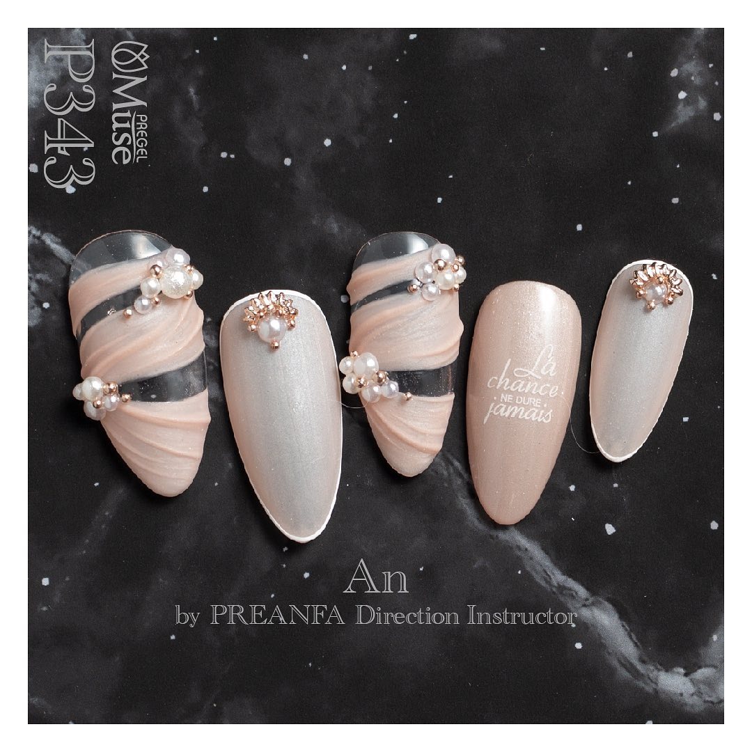 PREGEL MUSE P343 POINTE SHOES