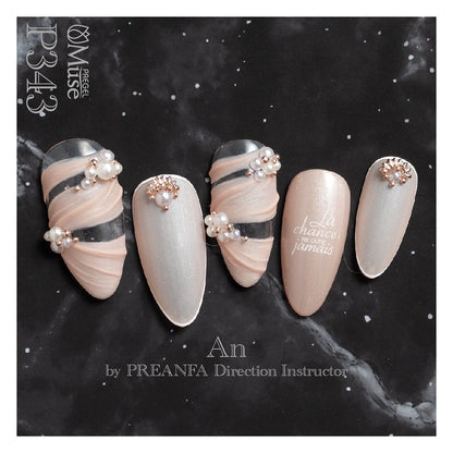 PREGEL MUSE P343 POINTE SHOES