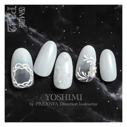 PREGEL MUSE P342 SWAN LAKE