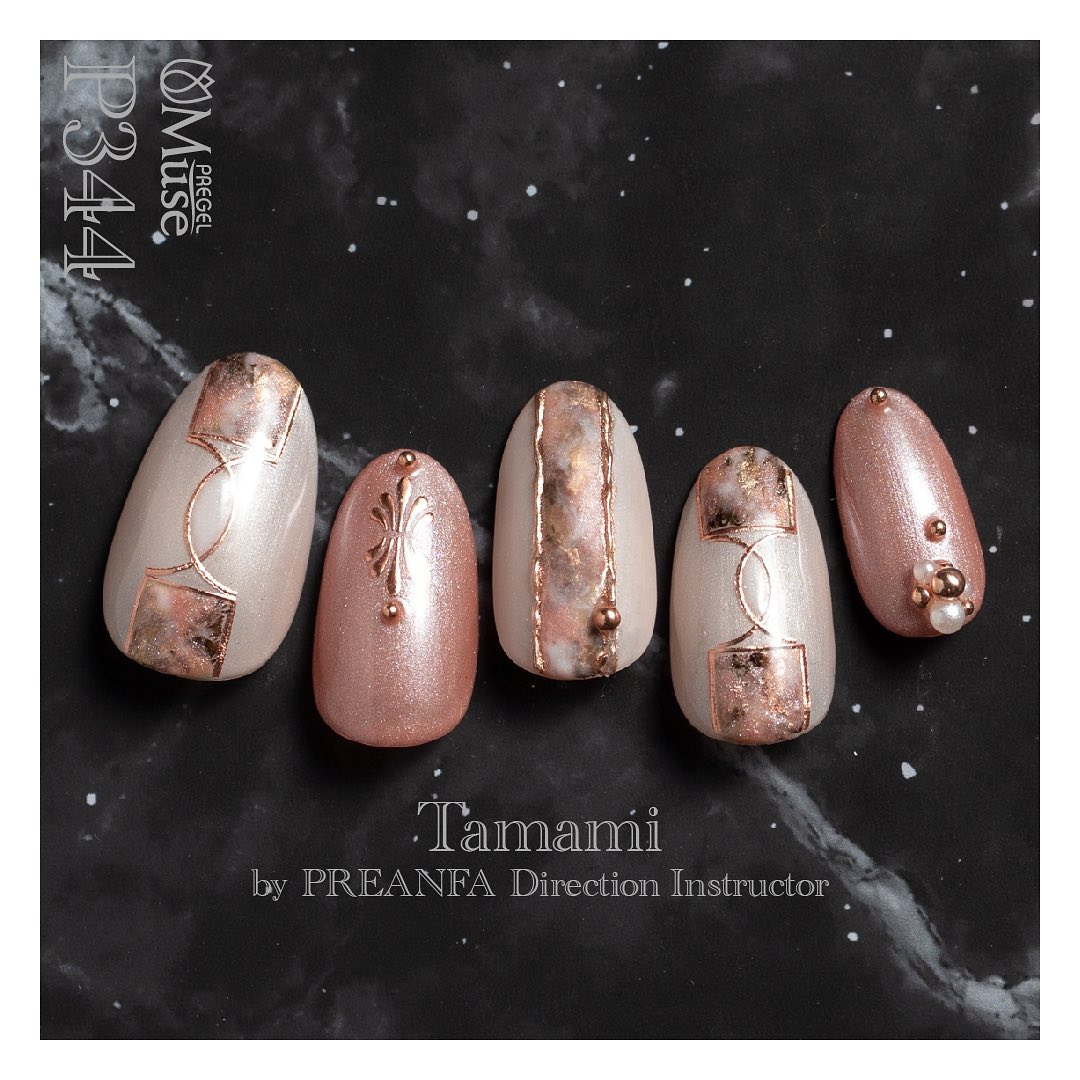 PREGEL MUSE P344 PRALINE