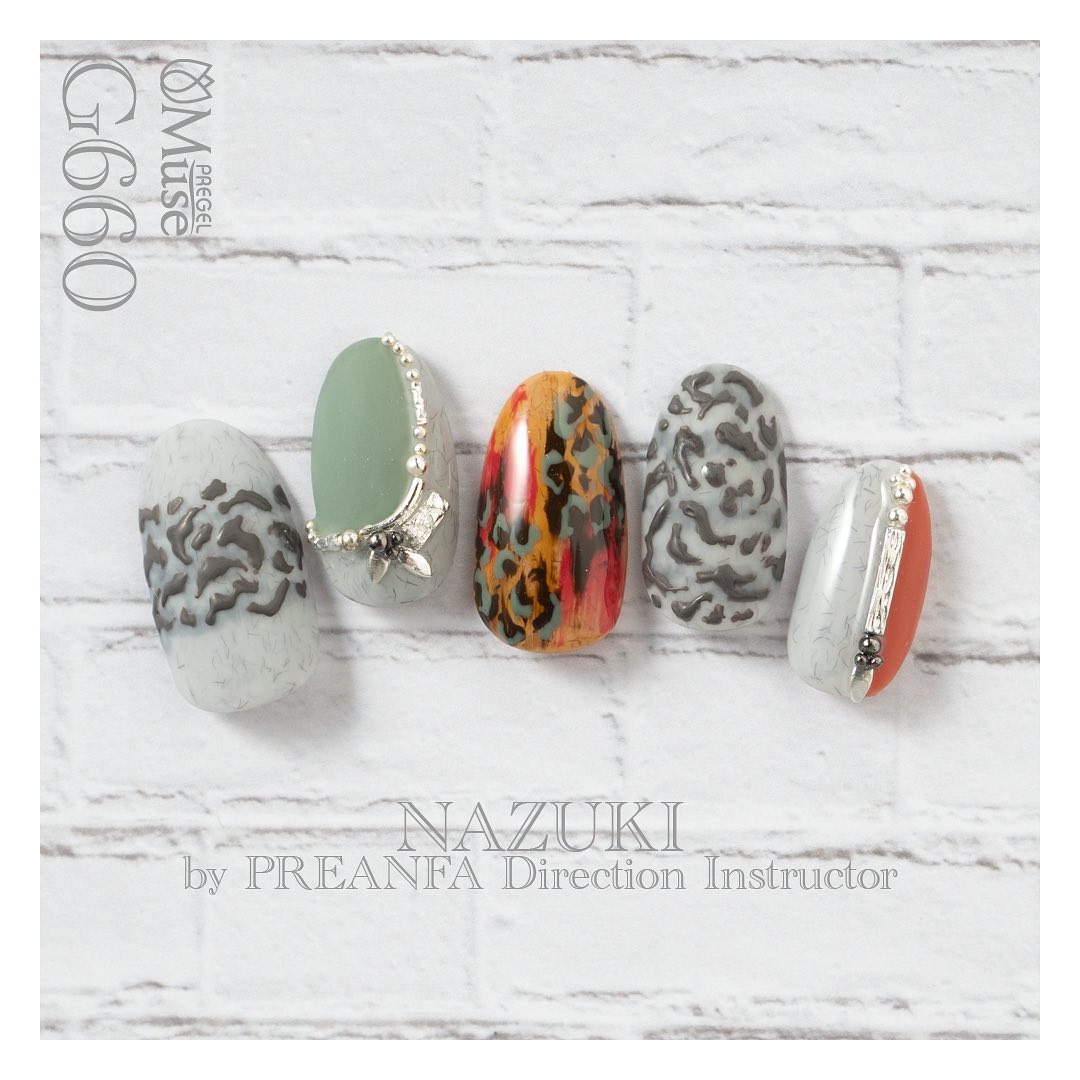 PREMDOLL MUSE G660 FUZZY FOG