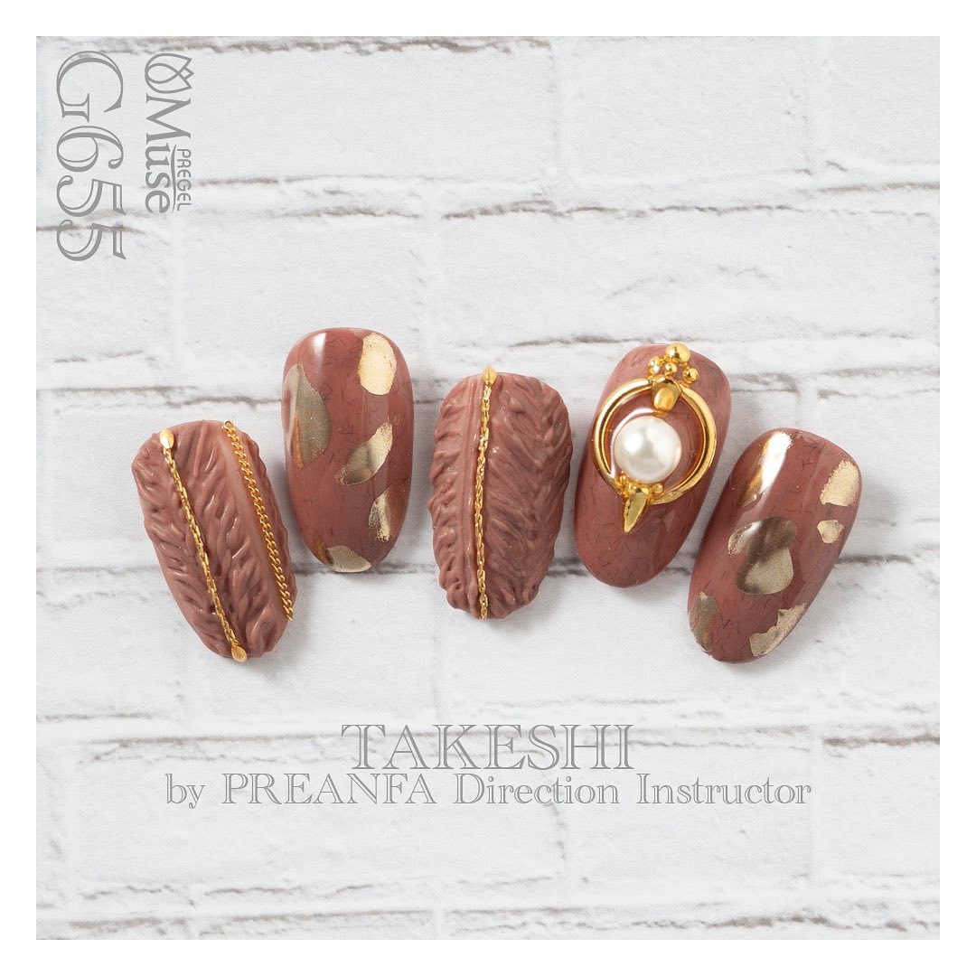 PREMDOLL MUSE G655 FUZZY PLUM