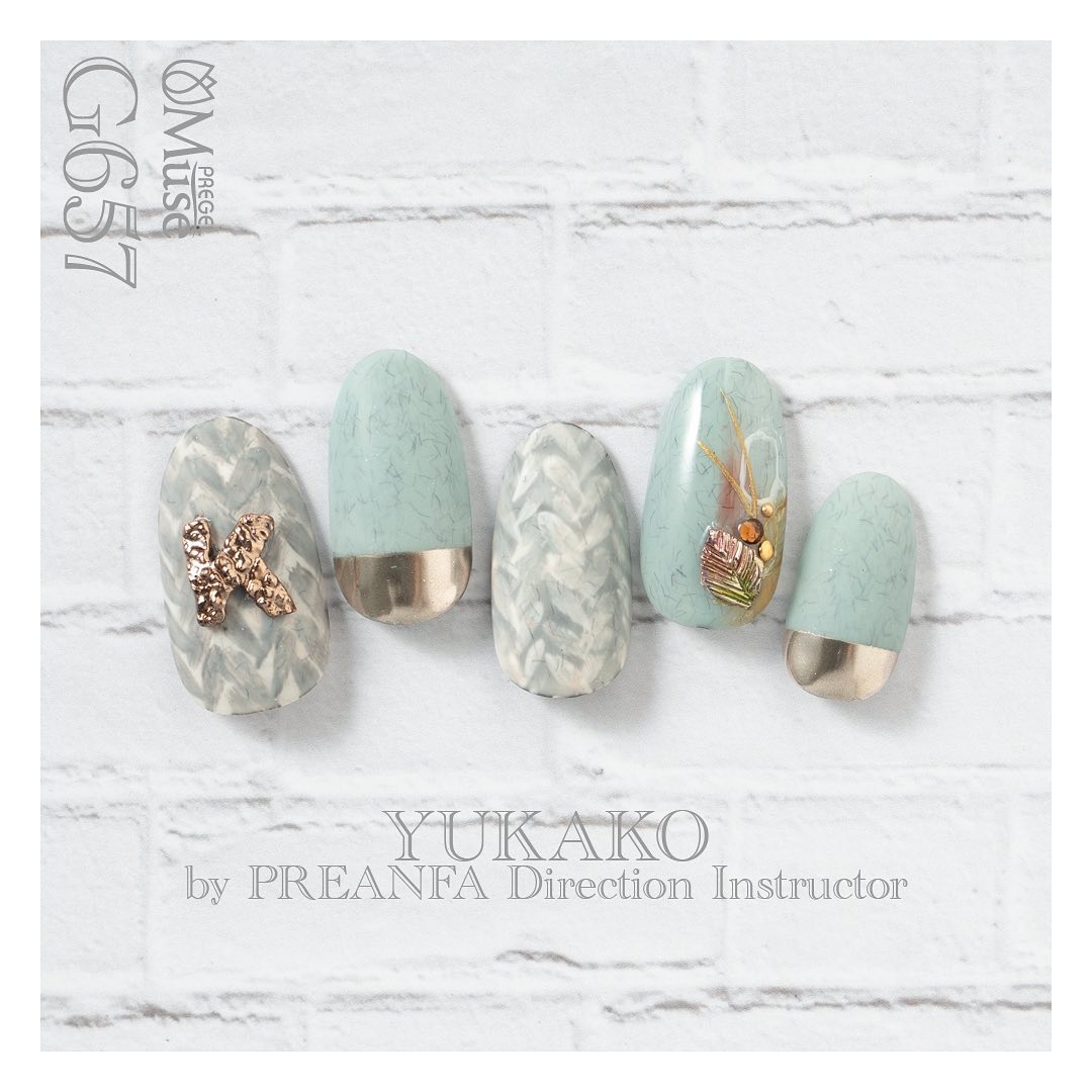 PREMDOLL MUSE G657 FUZZY MINT