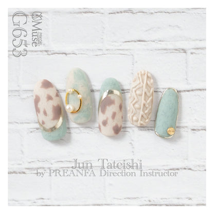 PREMDOLL MUSE G653 FUZZY BLANC