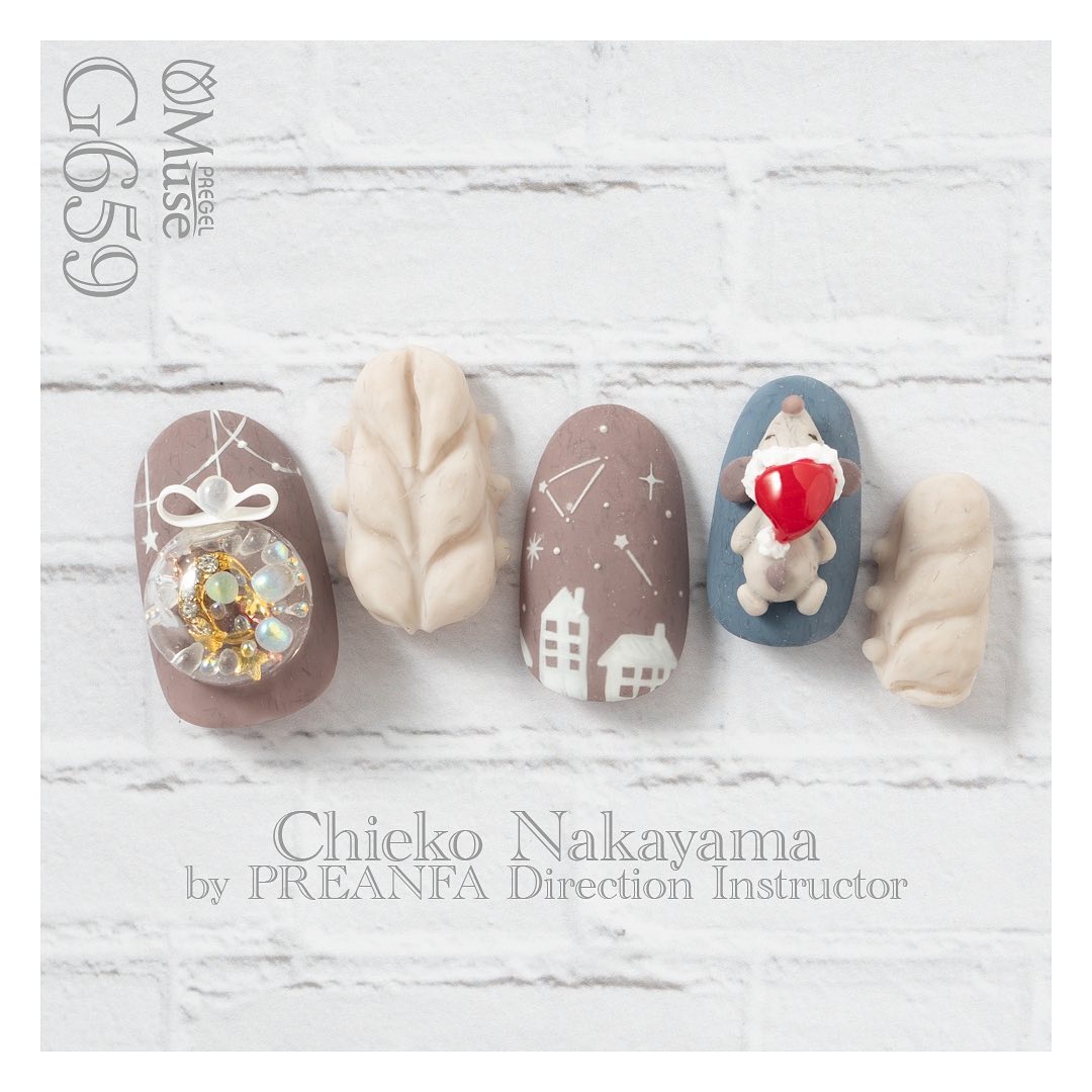 PREMDOLL MUSE G659 FUZZY NOBLE