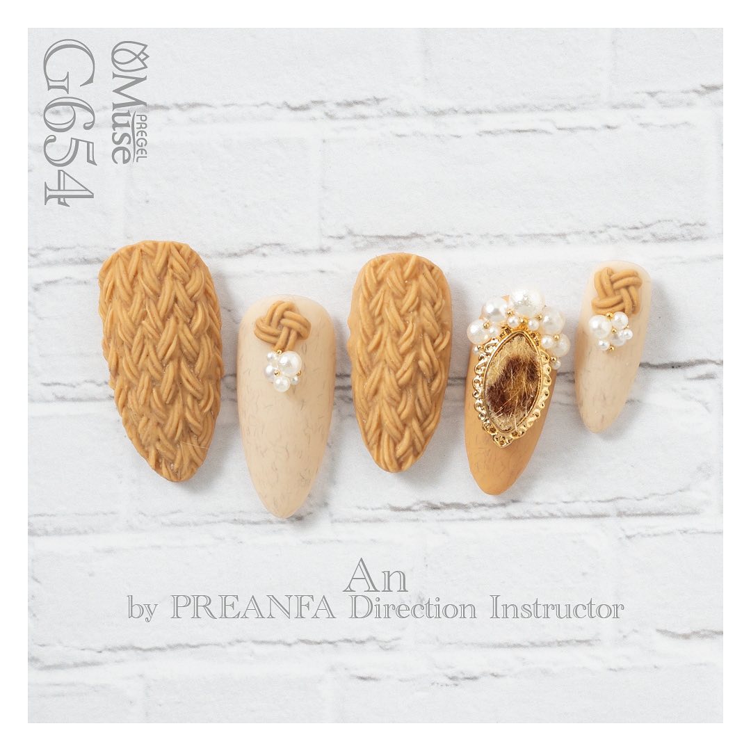 PREMDOLL MUSE G654 FUZZY APRICOT