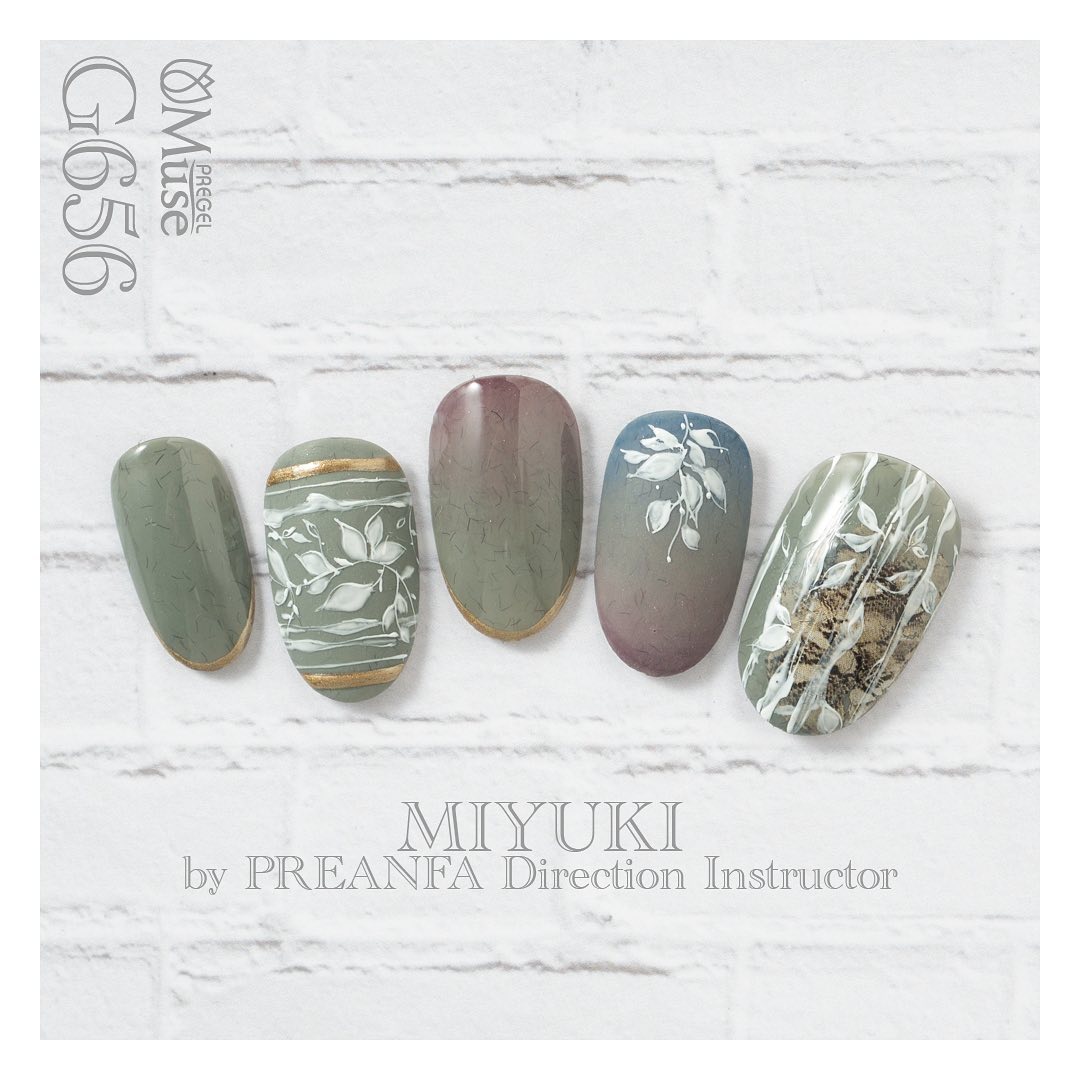 PREMDOLL MUSE G656 FUZZY MOSS